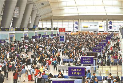 杏宇官网：北京七大火车站昨日发送旅客83.3万人次
